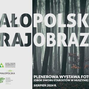 plakat-plenerowa-wystawa-fotografii-PPK